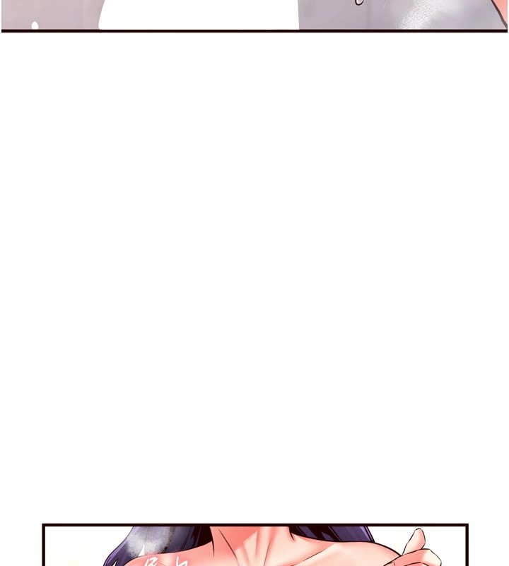 [Manhwa] Mature women buffet Plot, female student#[172P]-127