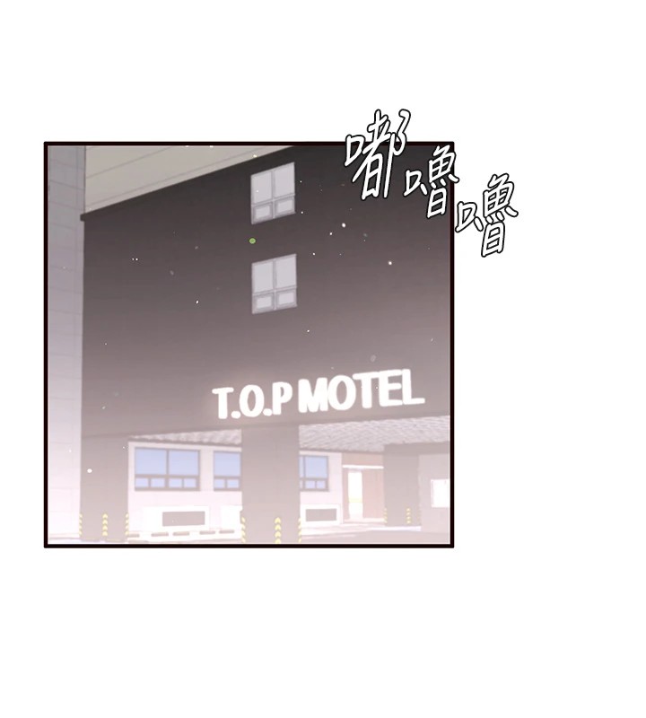 [Manhwa] Mature women buffet Plot, female student#[172P]-26