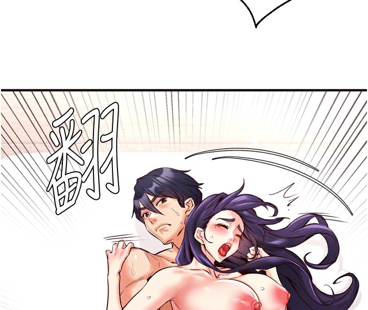 [Manhwa] Mature women buffet Plot, female student#[172P]-36