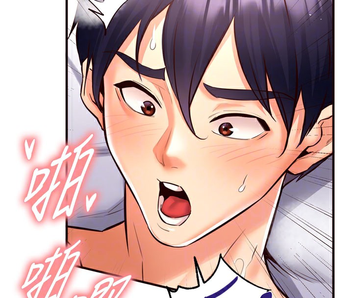 [Manhwa] Mature women buffet Plot, female student#[172P]-65