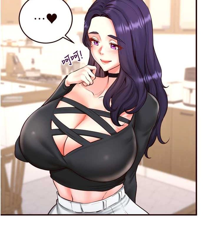 [Manhwa] Mature women buffet Plot, female student#[116P]-110
