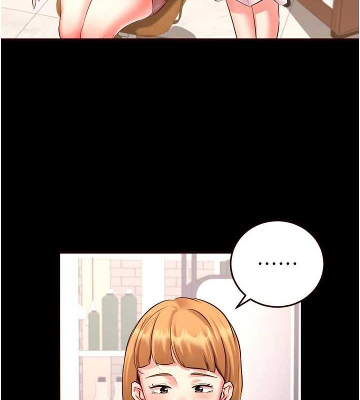 [Manhwa] Mature women buffet Plot, female student#[116P]-25