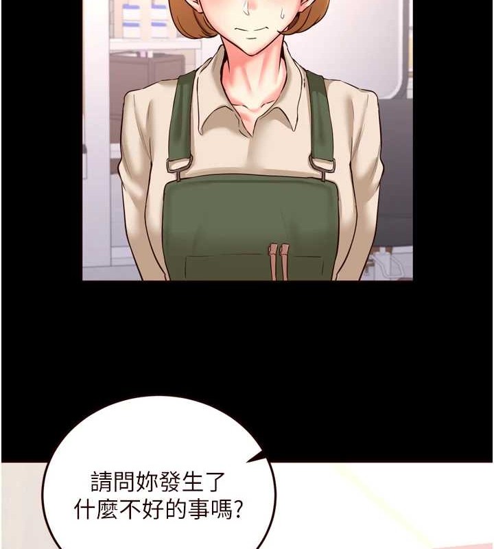 [Manhwa] Mature women buffet Plot, female student#[116P]-26