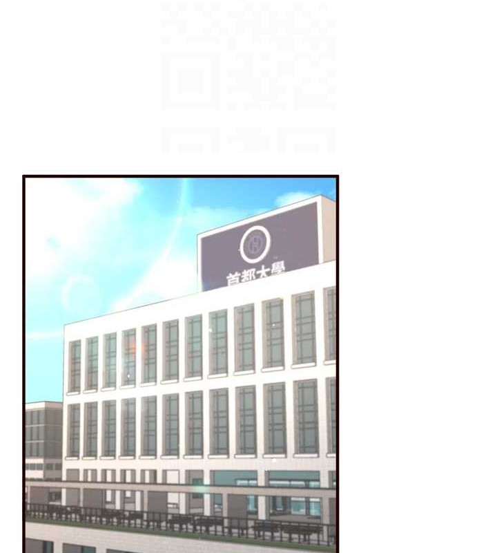 [Manhwa] Mature women buffet Plot, female student#[116P]-35