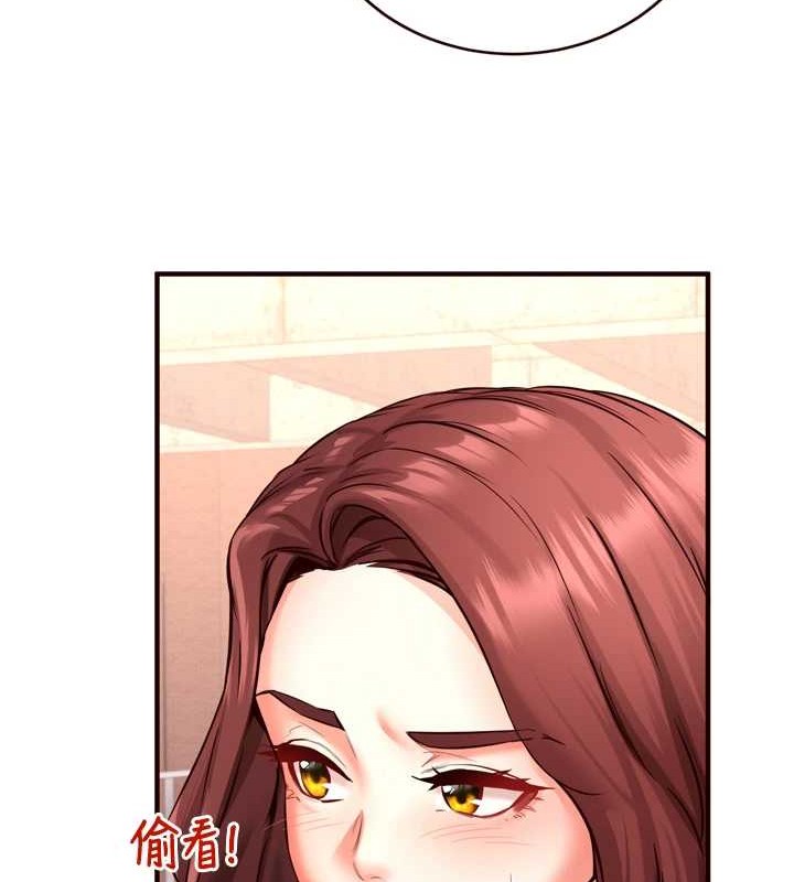 [Manhwa] Mature women buffet Plot, female student#[116P]-49