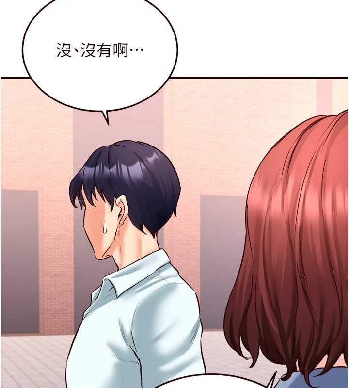 [Manhwa] Mature women buffet Plot, female student#[116P]-52