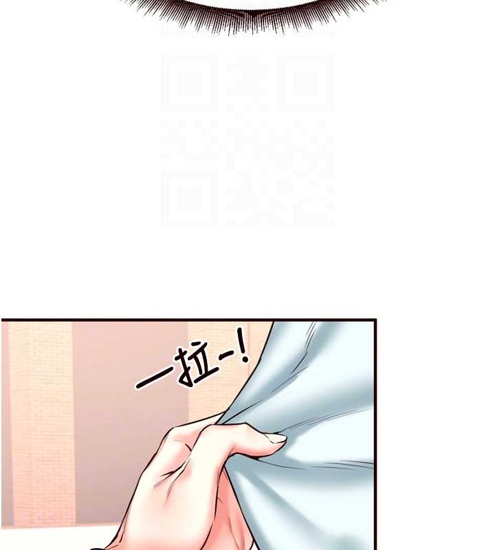 [Manhwa] Mature women buffet Plot, female student#[116P]-75