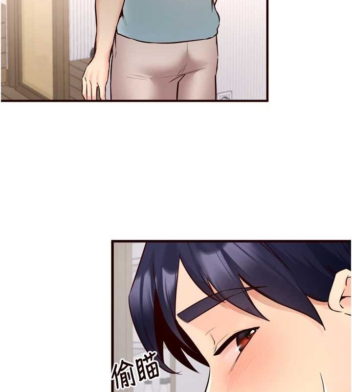 [Manhwa] Mature women buffet Plot, female student#[116P]-97