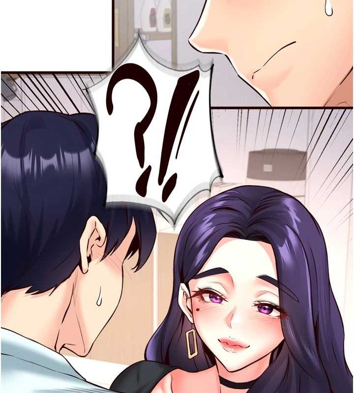 [Manhwa] Mature women buffet Plot, female student#[116P]-98