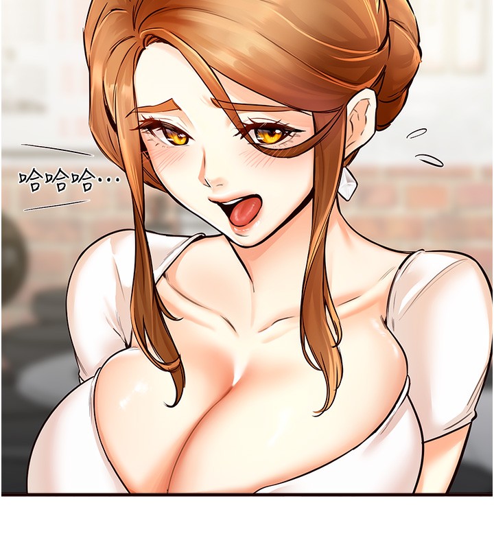 [Manhwa] Mature women buffet Plot, female student#[152P]-111