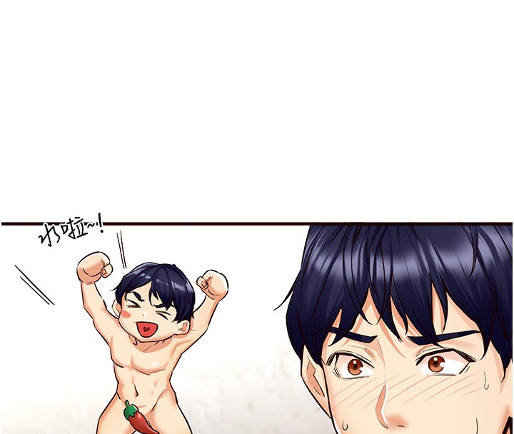 [Manhwa] Mature women buffet Plot, female student#[152P]-112