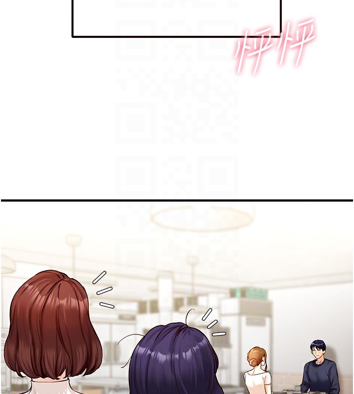 [Manhwa] Mature women buffet Plot, female student#[152P]-114