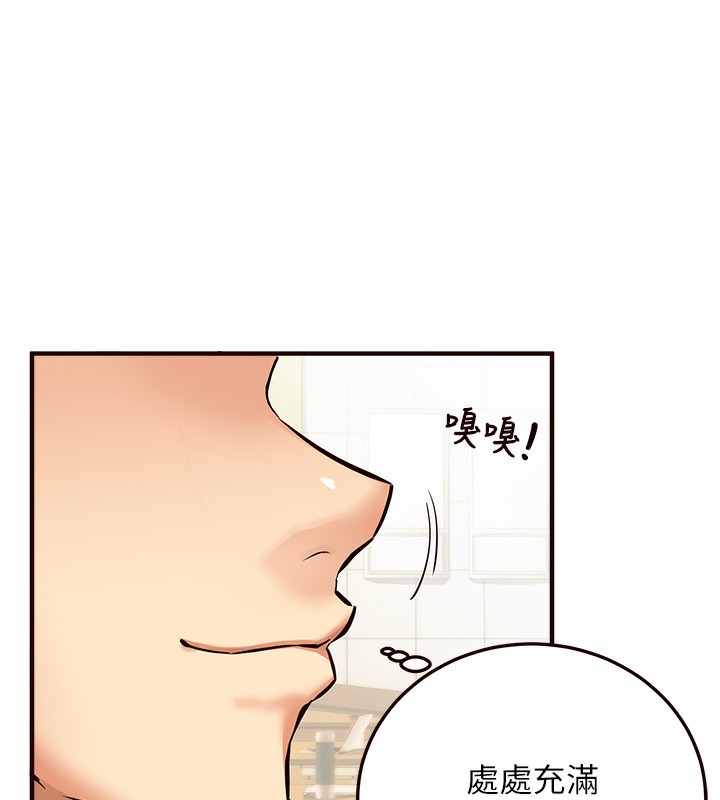 [Manhwa] Mature women buffet Plot, female student#[152P]-14