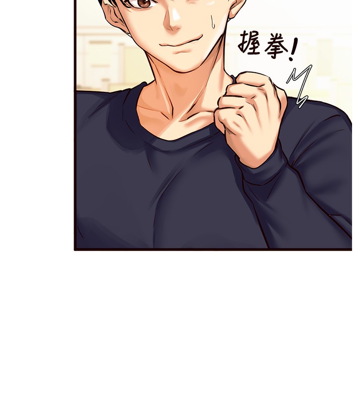 [Manhwa] Mature women buffet Plot, female student#[152P]-24