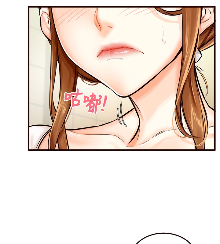 [Manhwa] Mature women buffet Plot, female student#[152P]-28