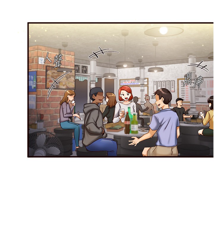 [Manhwa] Mature women buffet Plot, female student#[152P]-53