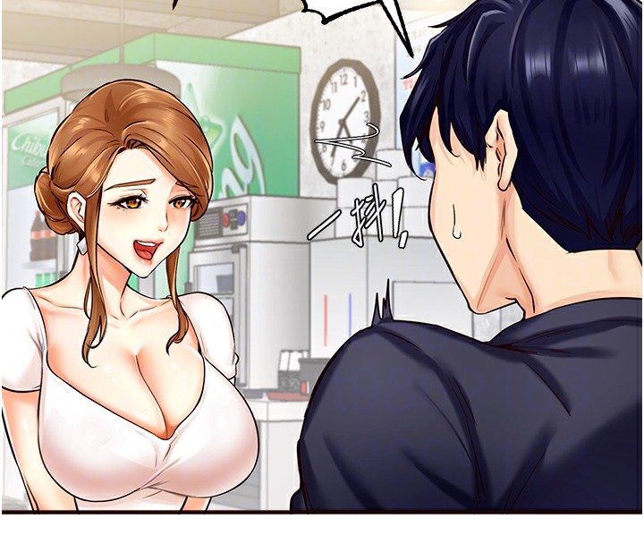 [Manhwa] Mature women buffet Plot, female student#[152P]-90