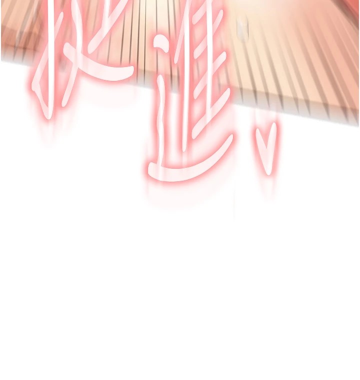 [Manhwa] Mature women buffet Plot, female student#[129P]-68