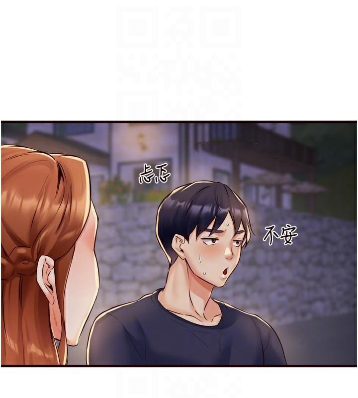 [Manhwa] Mature women buffet Plot, female student#[136P]-102