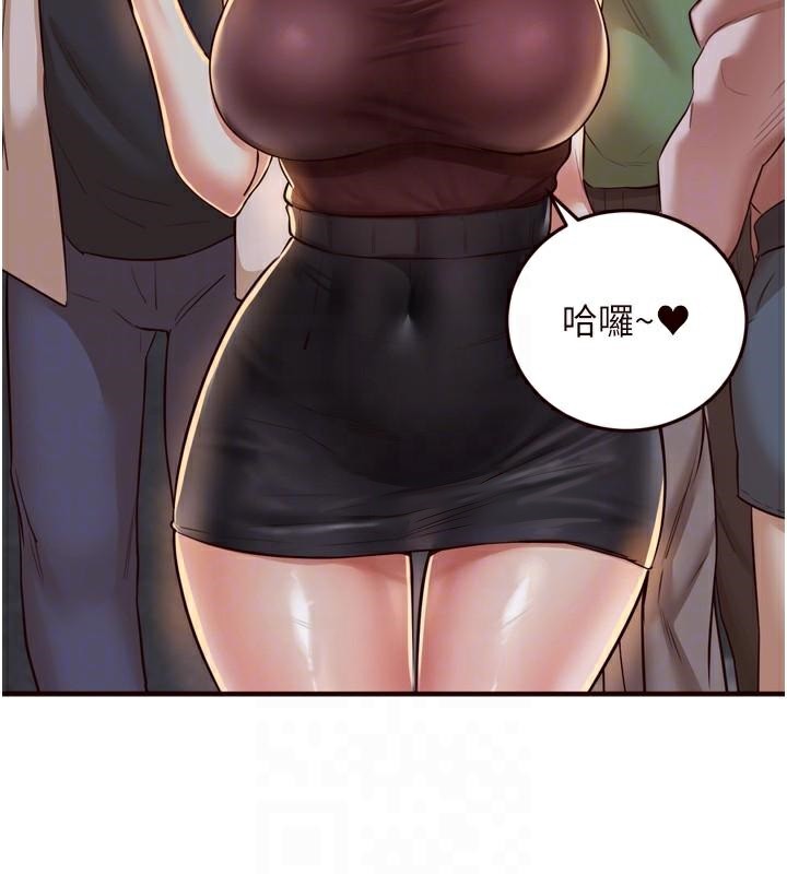 [Manhwa] Mature women buffet Plot, female student#[136P]-110