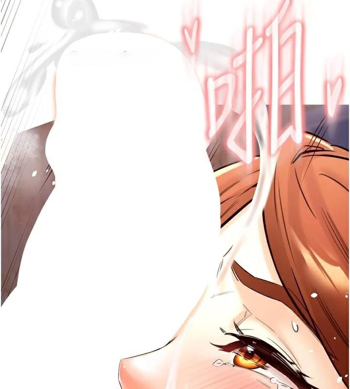 [Manhwa] Mature women buffet Plot, female student#[136P]-131