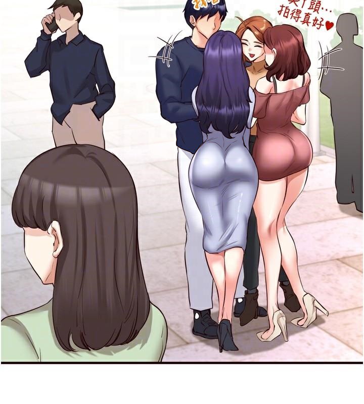 [Manhwa] Mature women buffet Plot, female student#[136P]-32