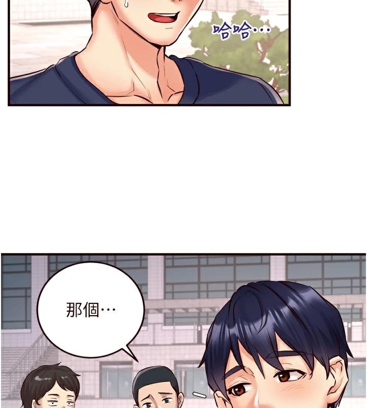 [Manhwa] Mature women buffet Plot, female student#[136P]-34