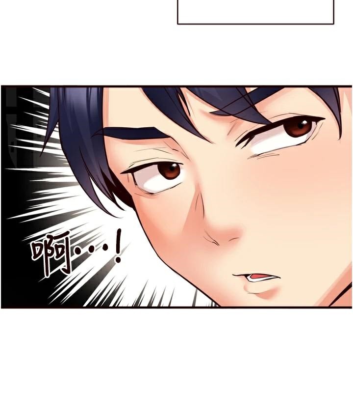 [Manhwa] Mature women buffet Plot, female student#[136P]-47
