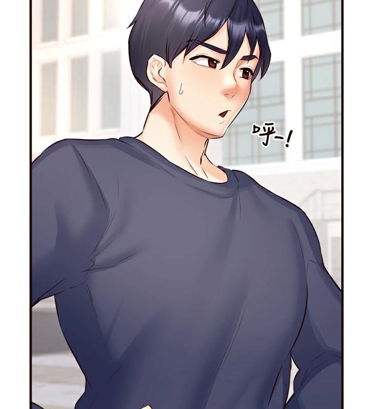[Manhwa] Mature women buffet Plot, female student#[136P]-63