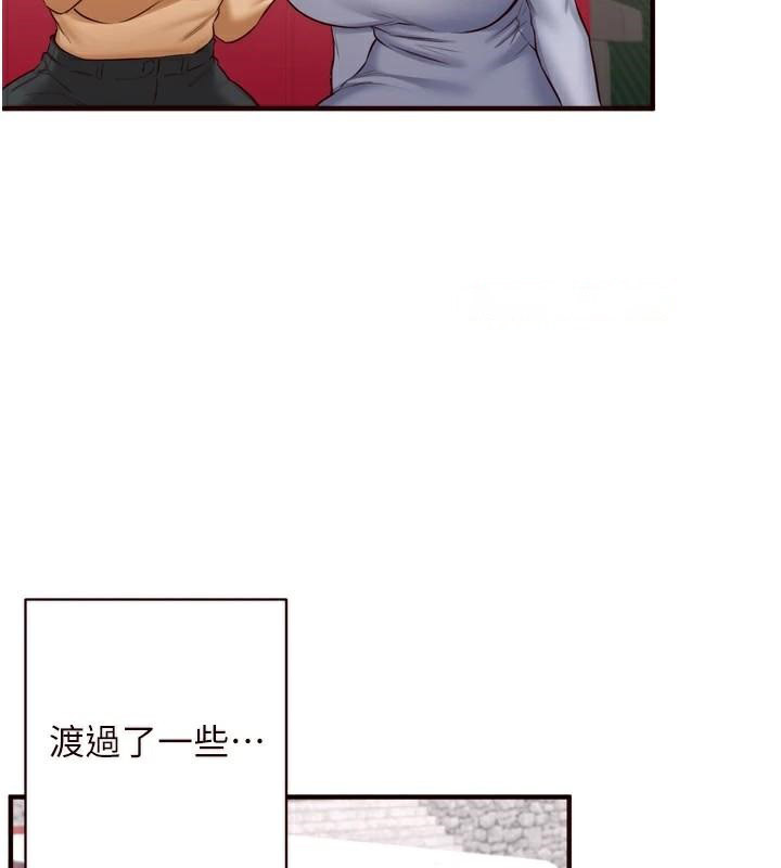 [Manhwa] Mature women buffet Plot, female student#[136P]-72