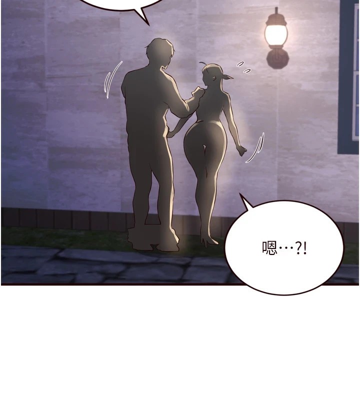 [Manhwa] Mature women buffet Plot, female student#[130P]-30