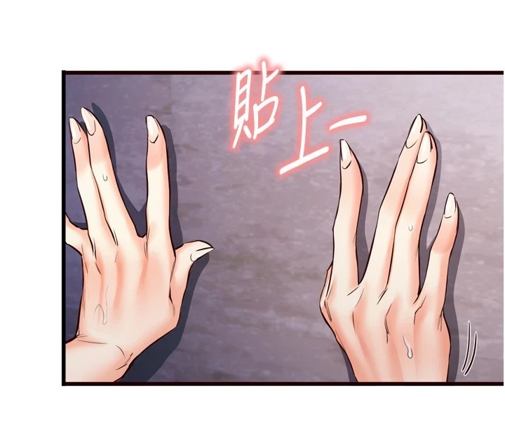 [Manhwa] Mature women buffet Plot, female student#[130P]-31