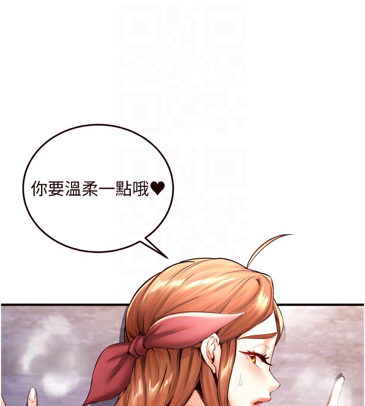 [Manhwa] Mature women buffet Plot, female student#[130P]-35