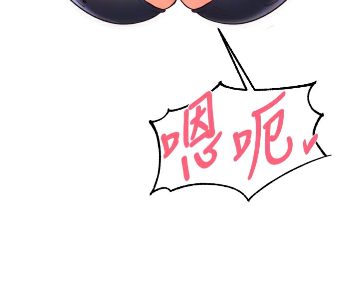 [Manhwa] Mature women buffet Plot, female student#[130P]-51