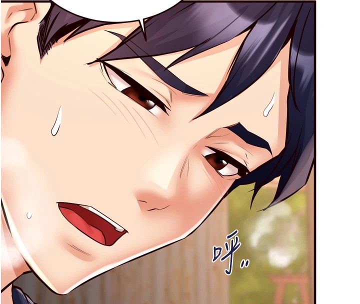 [Manhwa] Mature women buffet Plot, female student#[130P]-61