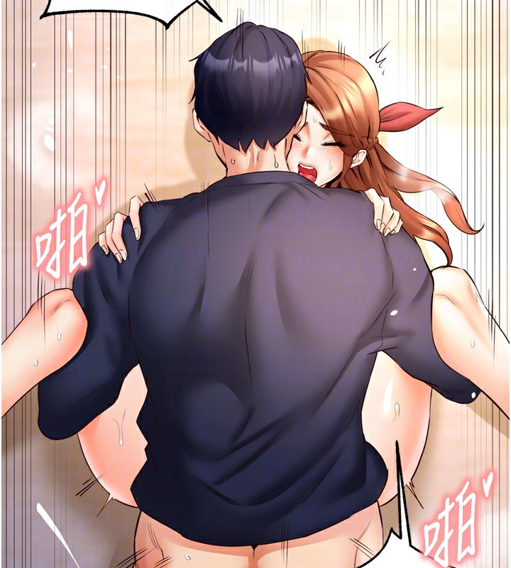 [Manhwa] Mature women buffet Plot, female student#[130P]-88