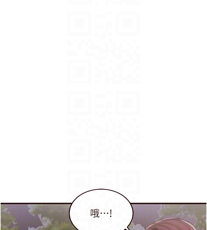 [Manhwa] Mature women buffet Plot, female student#[132P]-112