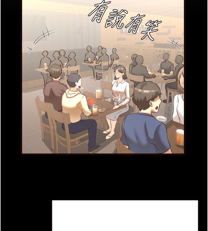 [Manhwa] Mature women buffet Plot, female student#[132P]-2