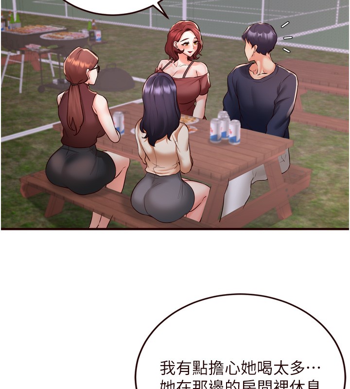 [Manhwa] Mature women buffet Plot, female student#[132P]-28
