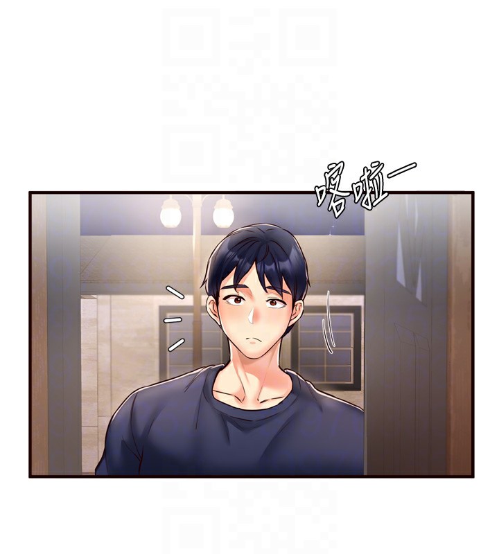 [Manhwa] Mature women buffet Plot, female student#[132P]-42