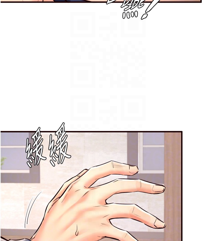 [Manhwa] Mature women buffet Plot, female student#[132P]-75