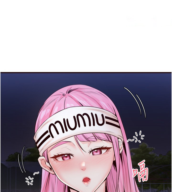[Manhwa] Mature women buffet Plot, female student#[127P]-48