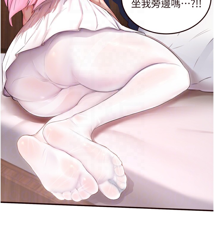 [Manhwa] Mature women buffet Plot, female student#[127P]-58