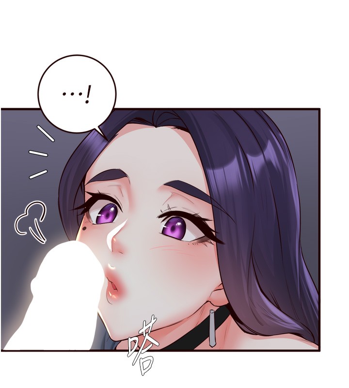 [Manhwa] Mature women buffet Plot, female student#[127P]-63
