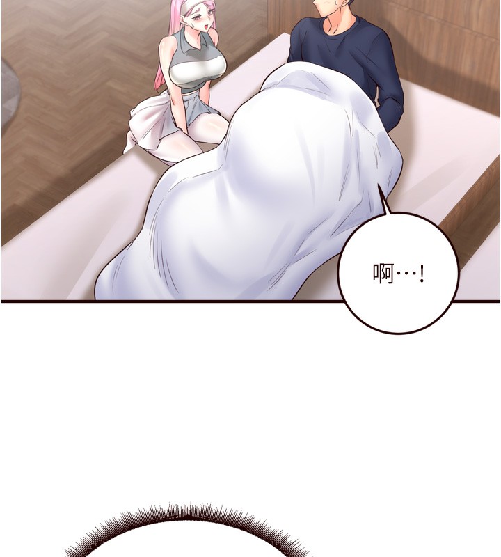[Manhwa] Mature women buffet Plot, female student#[127P]-67