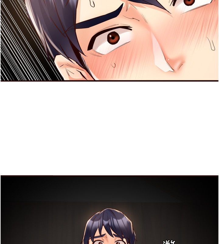 [Manhwa] Mature women buffet Plot, female student#[127P]-75