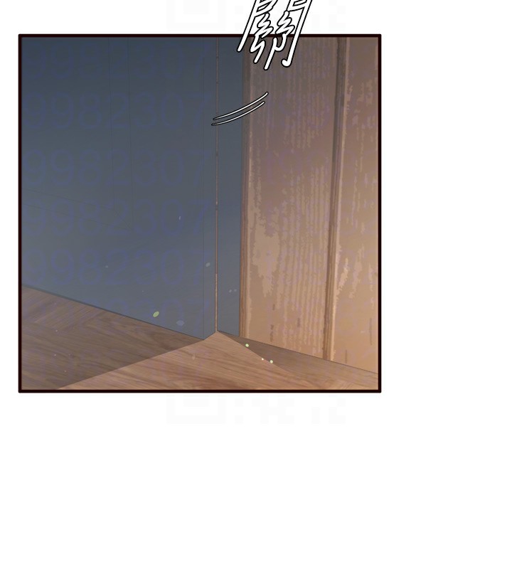 [Manhwa] Mature women buffet Plot, female student#[127P]-85