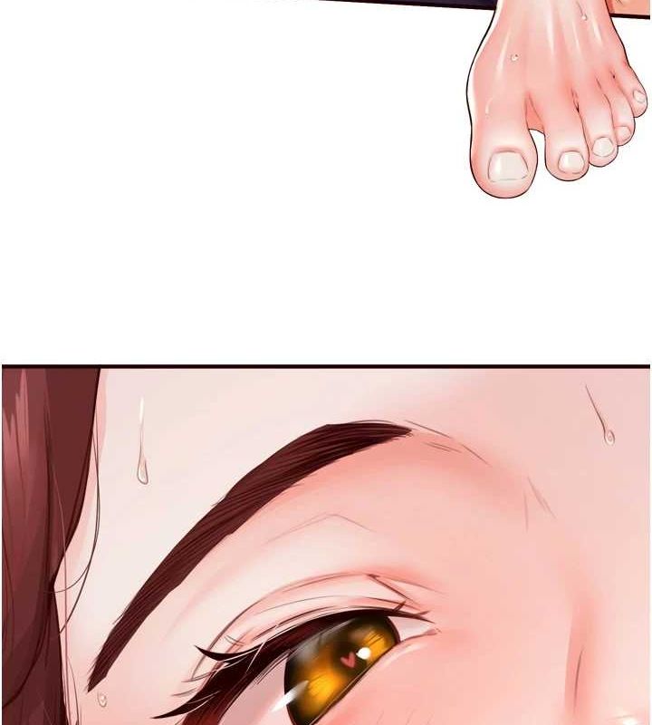 [Manhwa] Mature women buffet Plot, female student#[110P]-107
