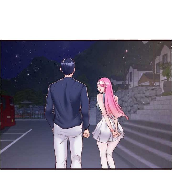 [Manhwa] Mature women buffet Plot, female student#[110P]-14