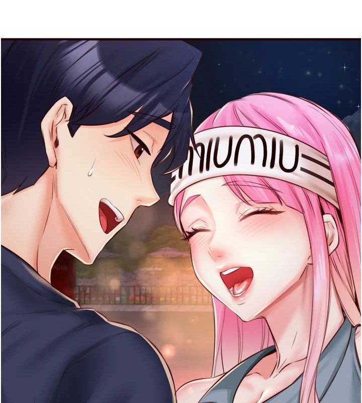 [Manhwa] Mature women buffet Plot, female student#[110P]-15